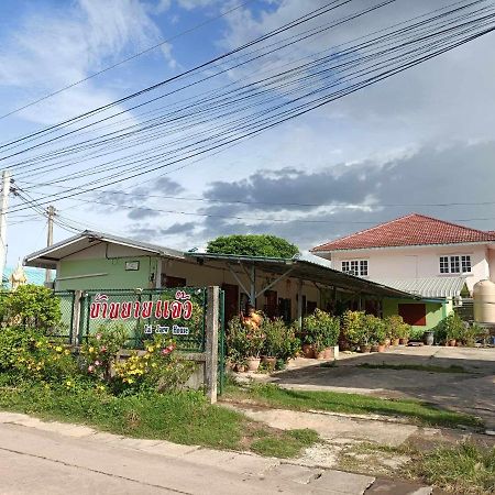 Apartament Yaijaew House Sukhothai Zewnętrze zdjęcie