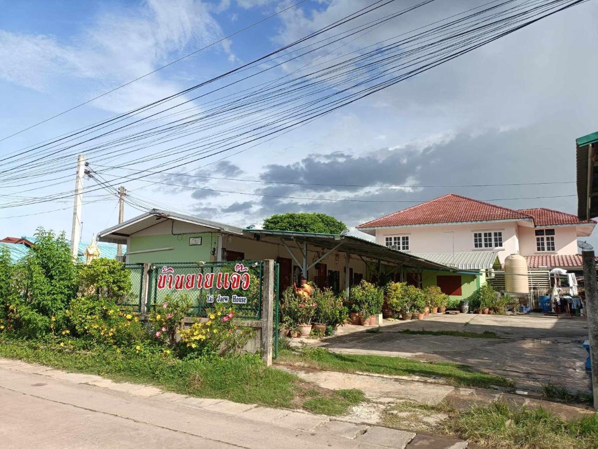 Apartament Yaijaew House Sukhothai Zewnętrze zdjęcie