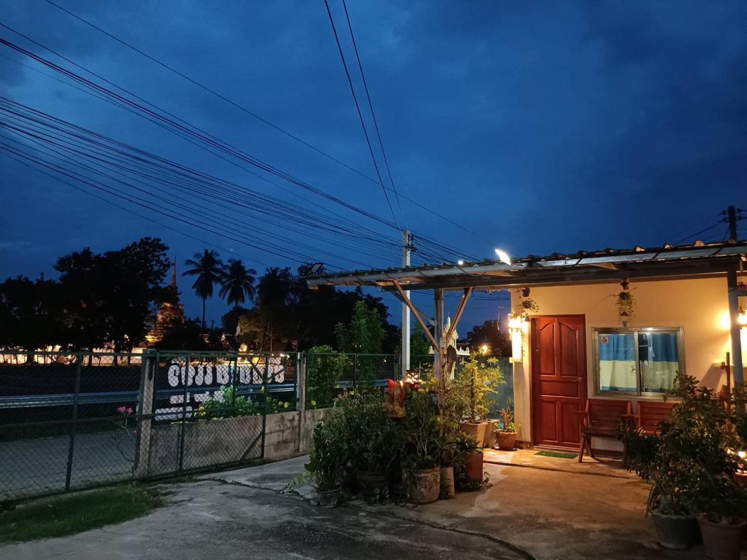 Apartament Yaijaew House Sukhothai Zewnętrze zdjęcie